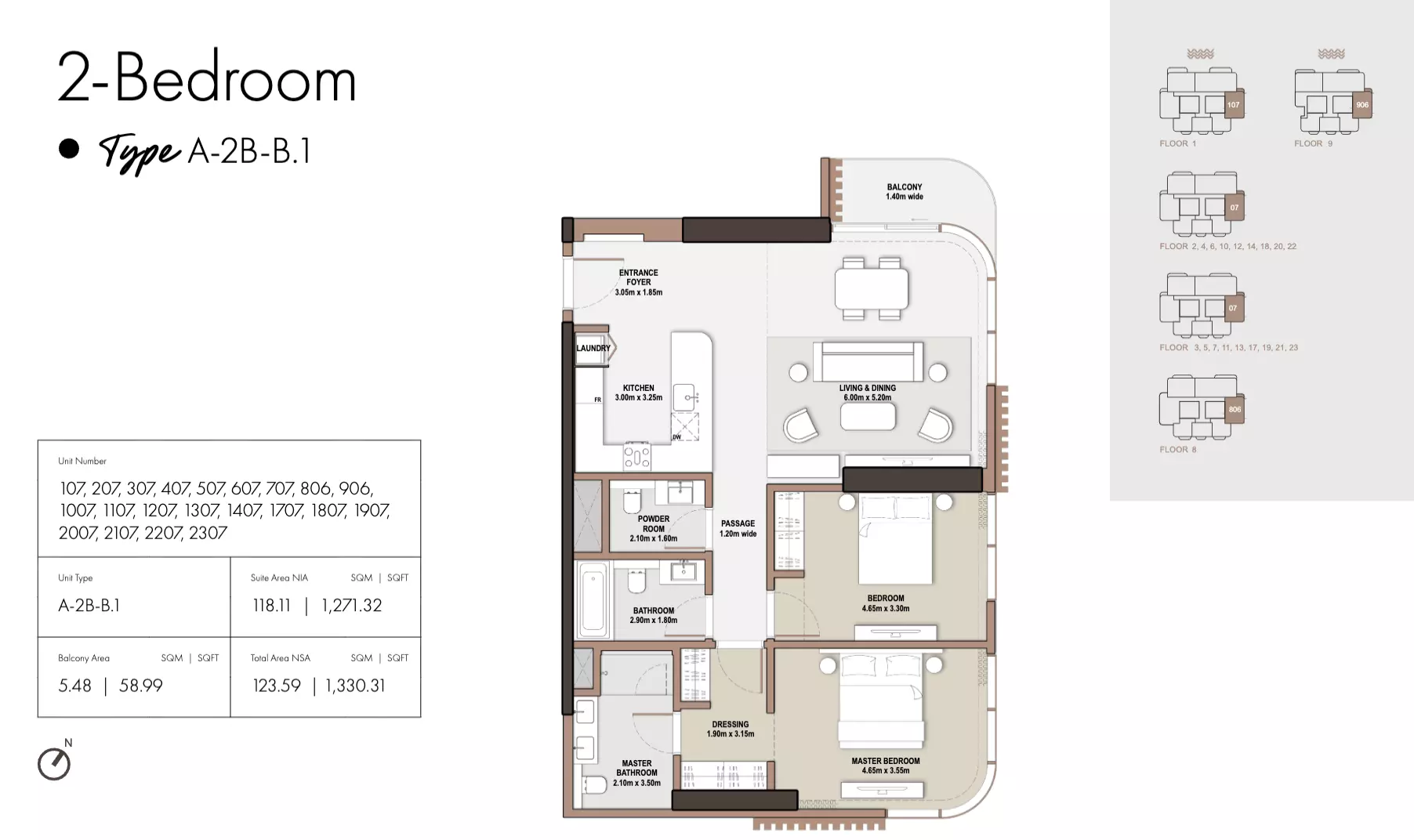 صورة مخطط ارضية الوحدة