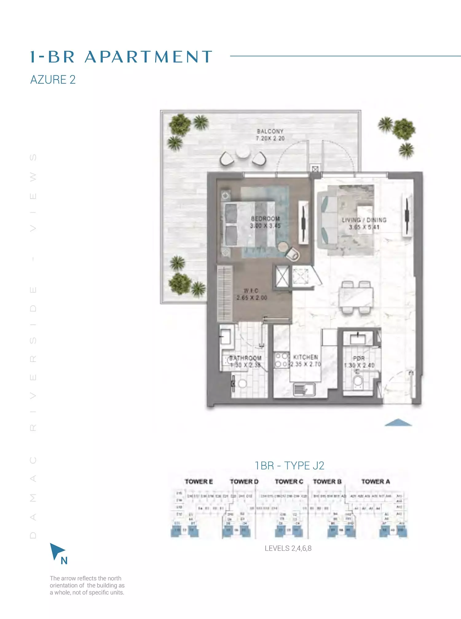 صورة مخطط ارضية الوحدة