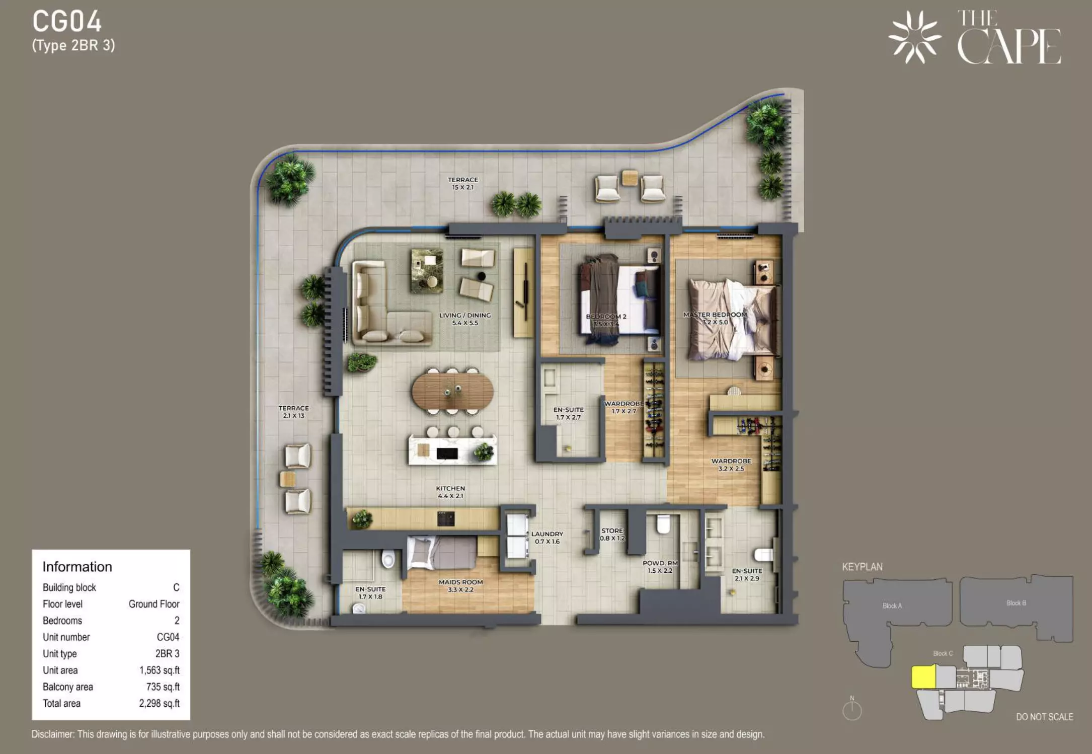 صورة مخطط ارضية الوحدة