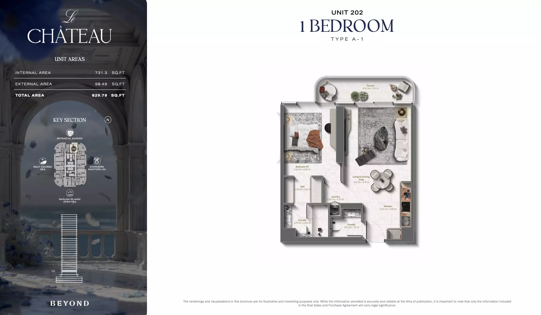 صورة مخطط ارضية الوحدة