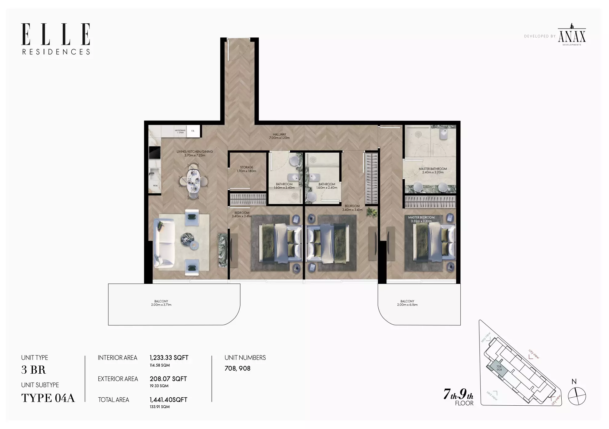 صورة مخطط ارضية الوحدة
