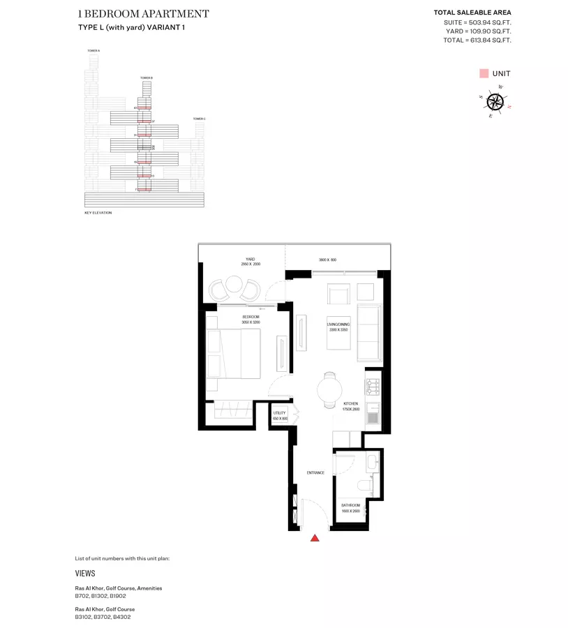Sobha One Type L Variant 1-Tower B, 1 bed