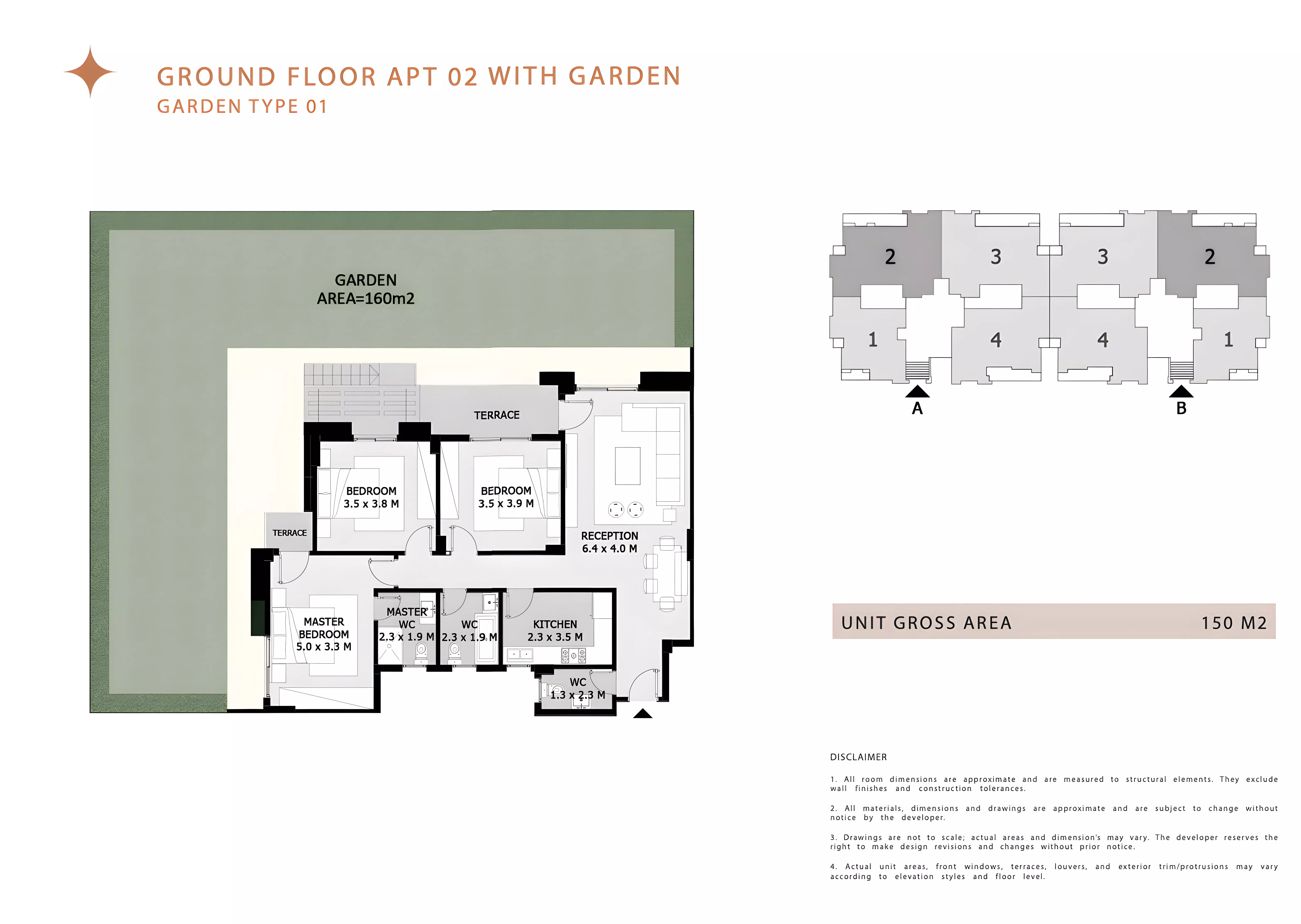 صورة مخطط ارضية الوحدة