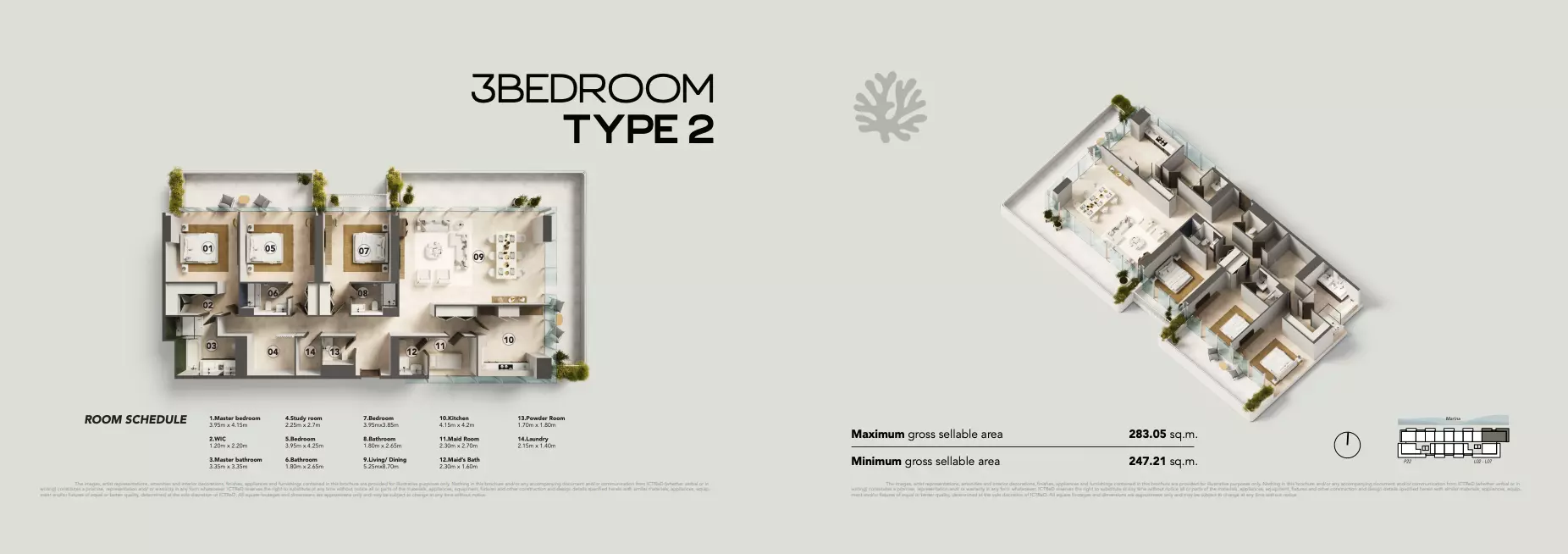Unit floor plan image