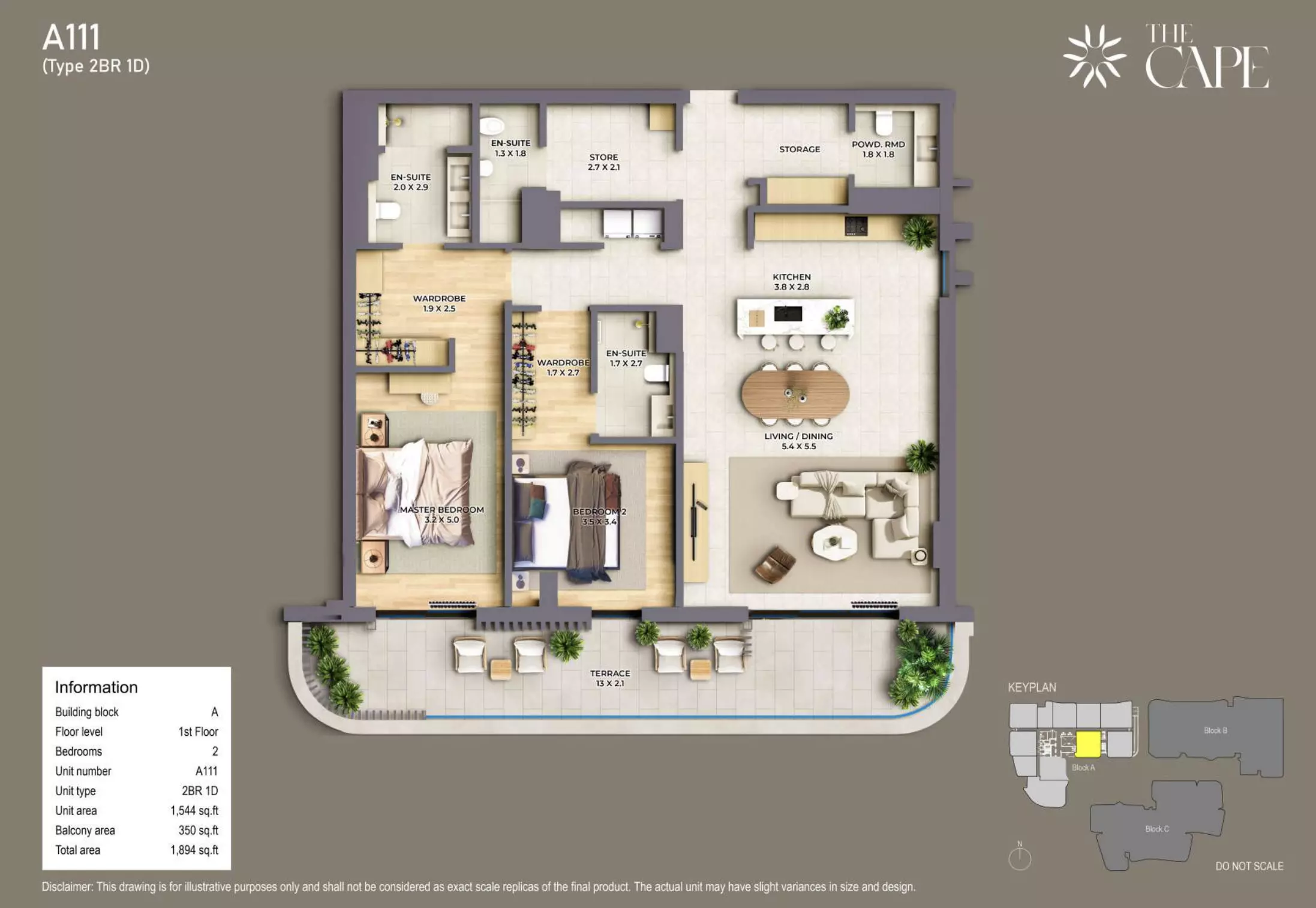 صورة مخطط ارضية الوحدة