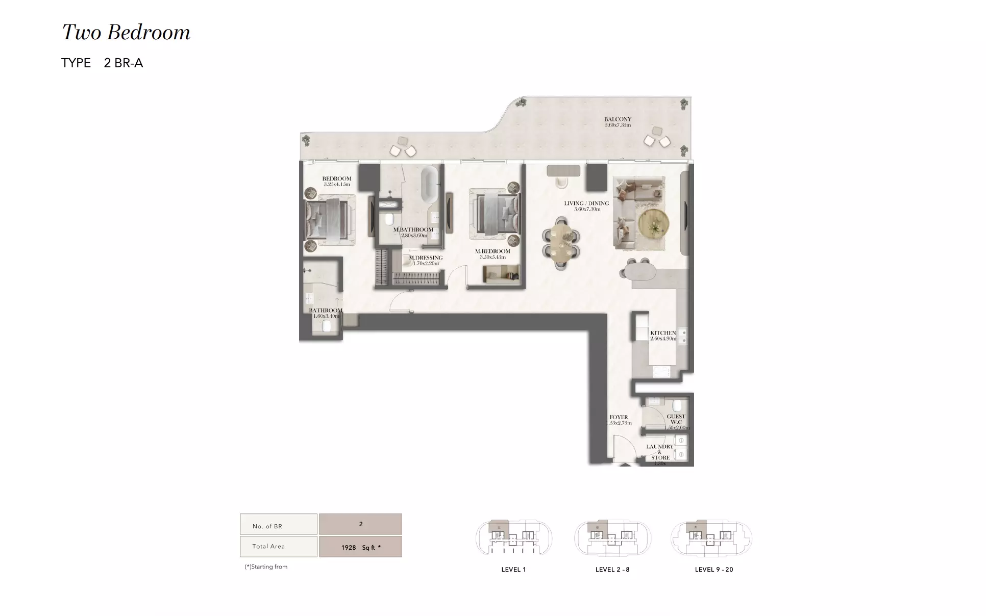صورة مخطط ارضية الوحدة