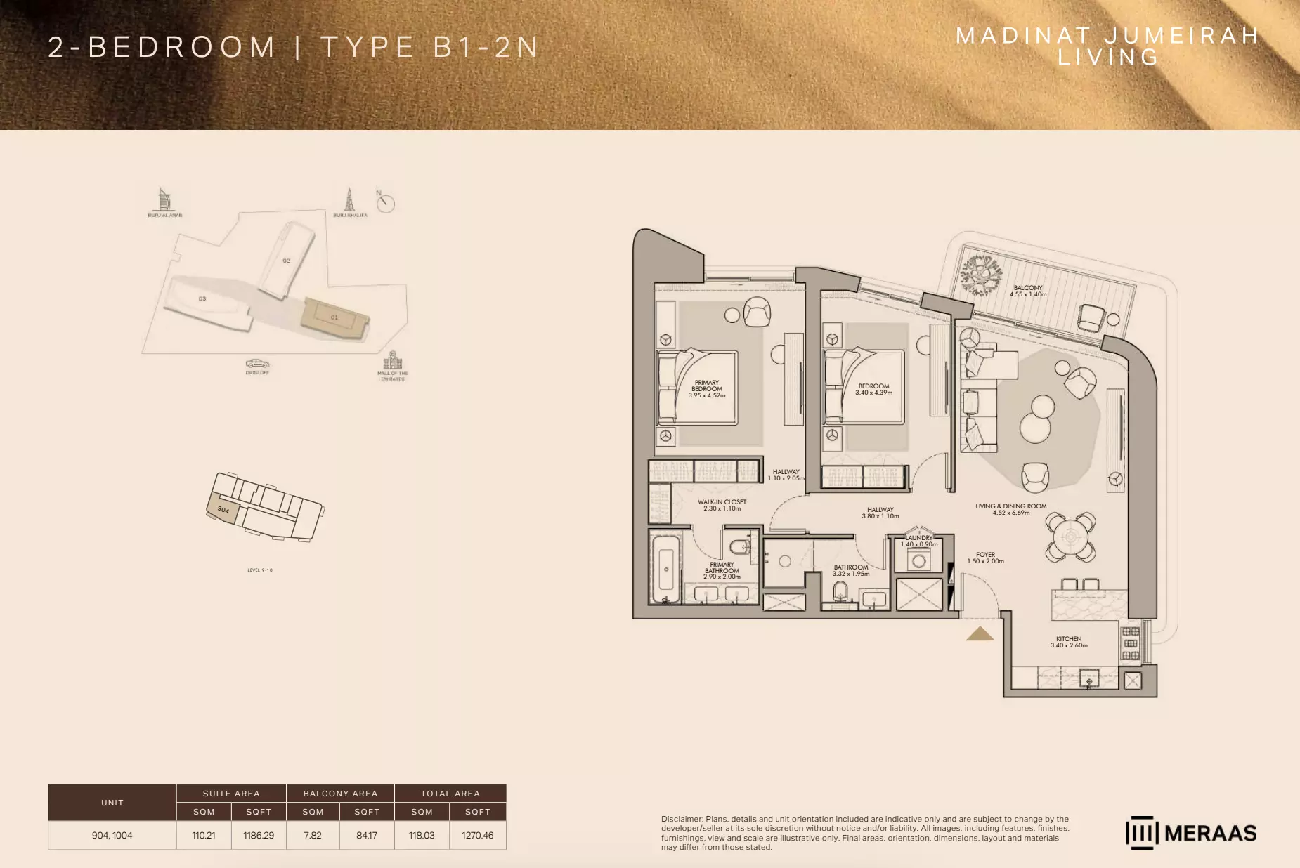 صورة مخطط ارضية الوحدة