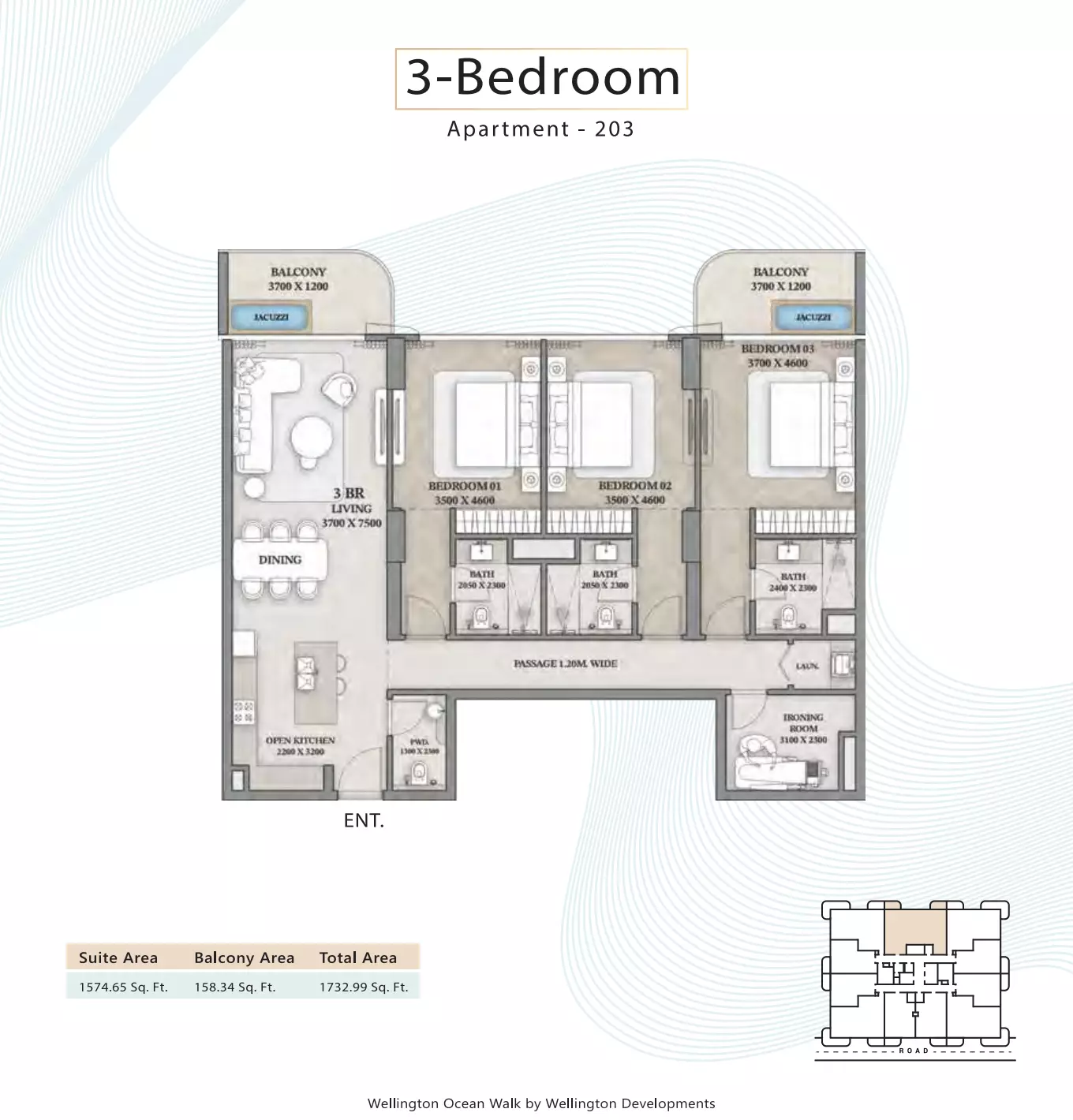 صورة مخطط ارضية الوحدة
