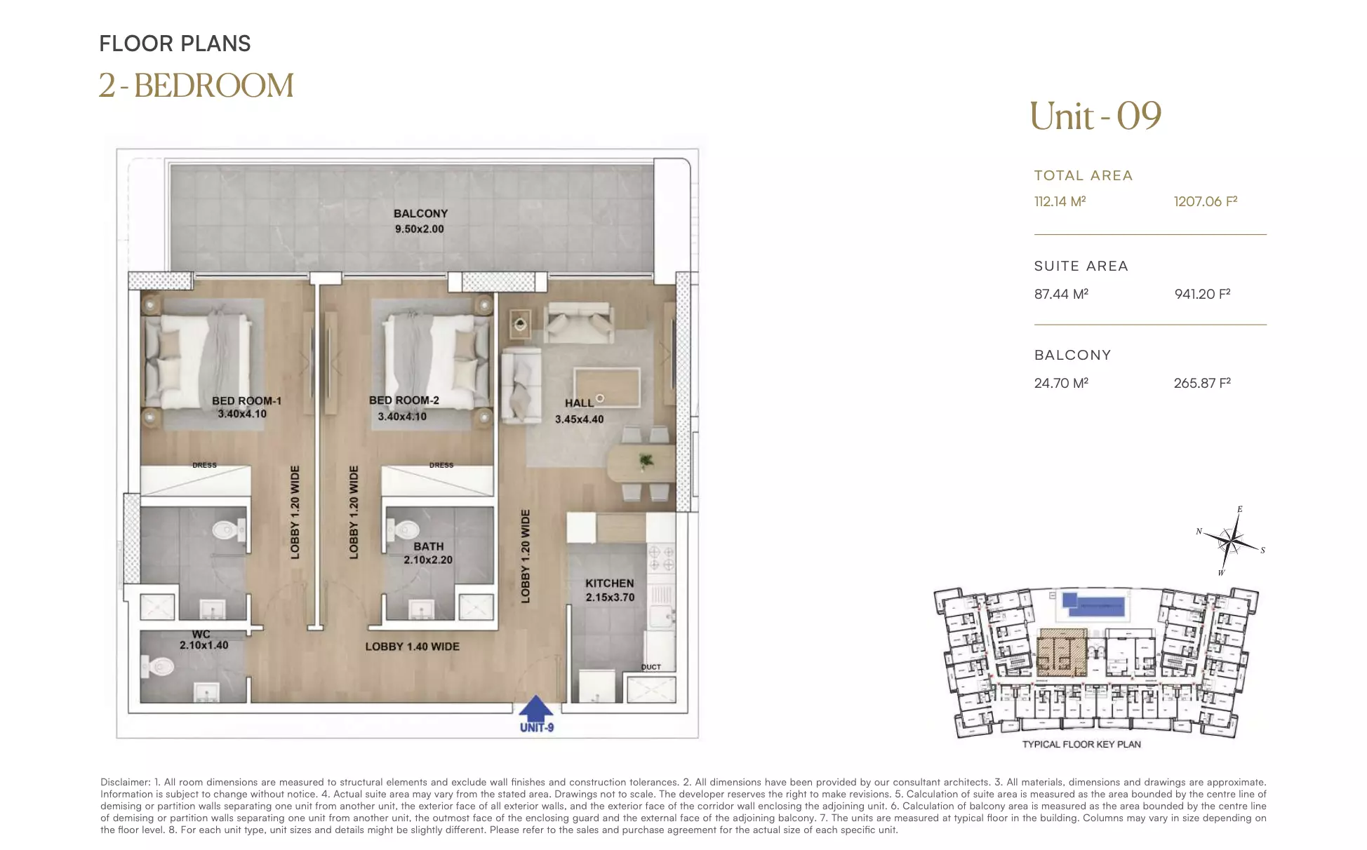 صورة مخطط ارضية الوحدة