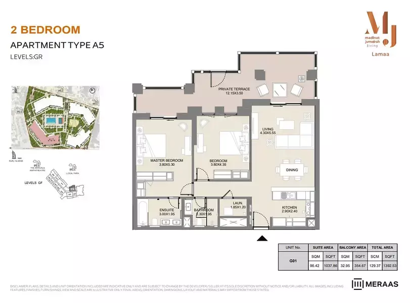 Lamaa Mjl Building 2 - Type A5 - Unit G01, 2 beds