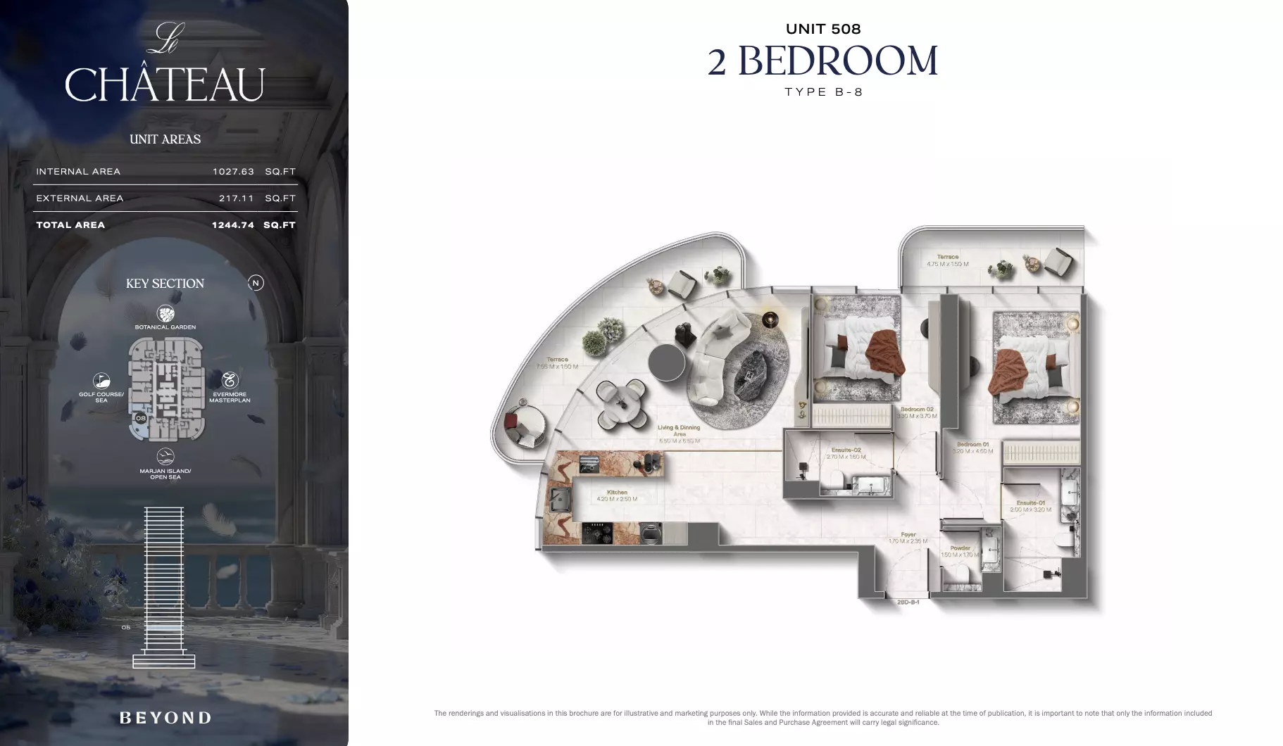 صورة مخطط ارضية الوحدة