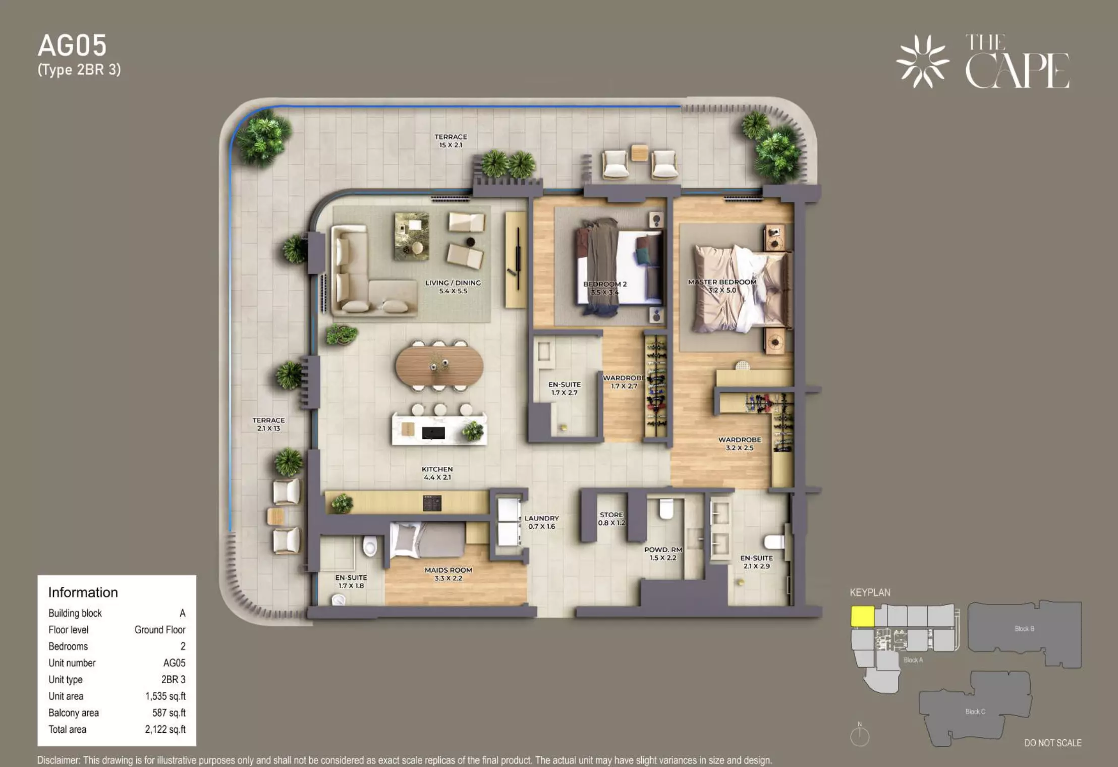 صورة مخطط ارضية الوحدة