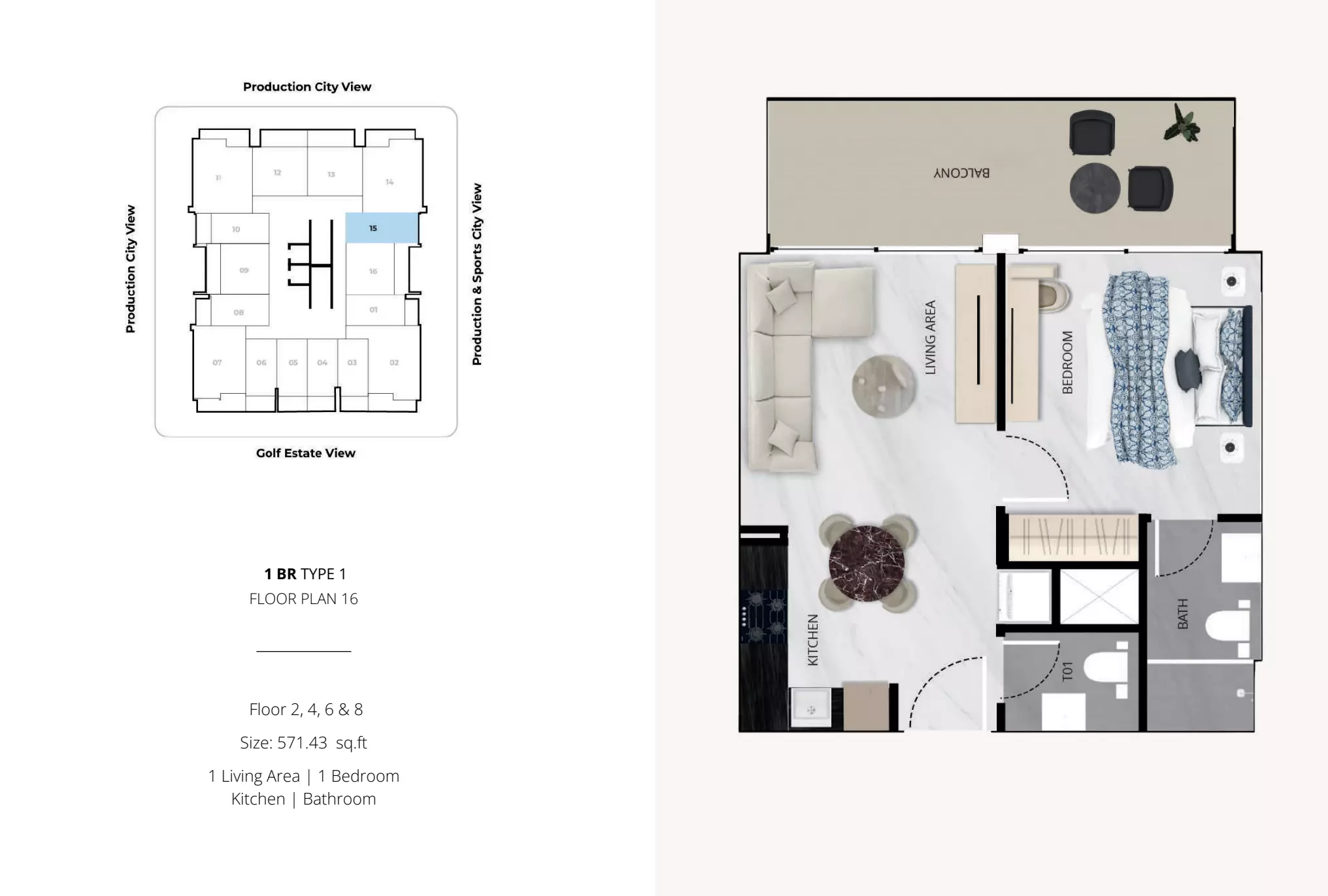 صورة مخطط ارضية الوحدة
