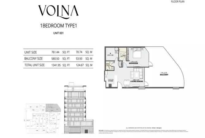Volna By Kasco — 1BR floor plan