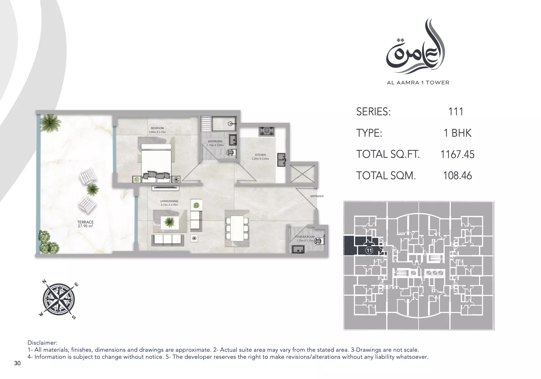 Unit floor plan image
