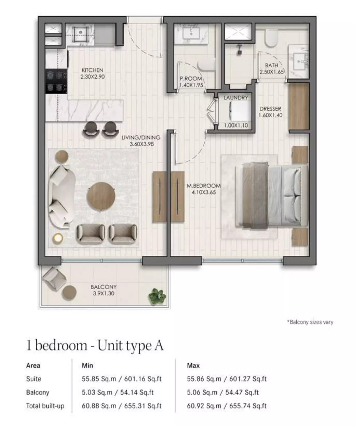 صورة مخطط ارضية الوحدة