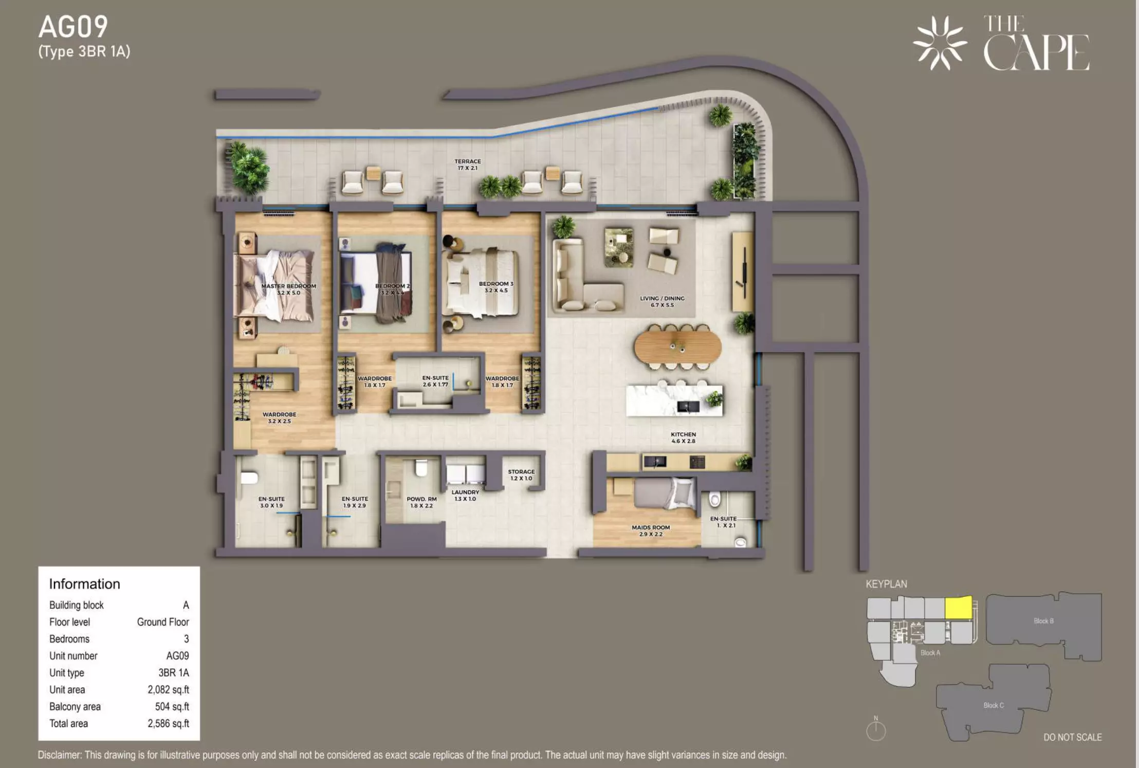 صورة مخطط ارضية الوحدة