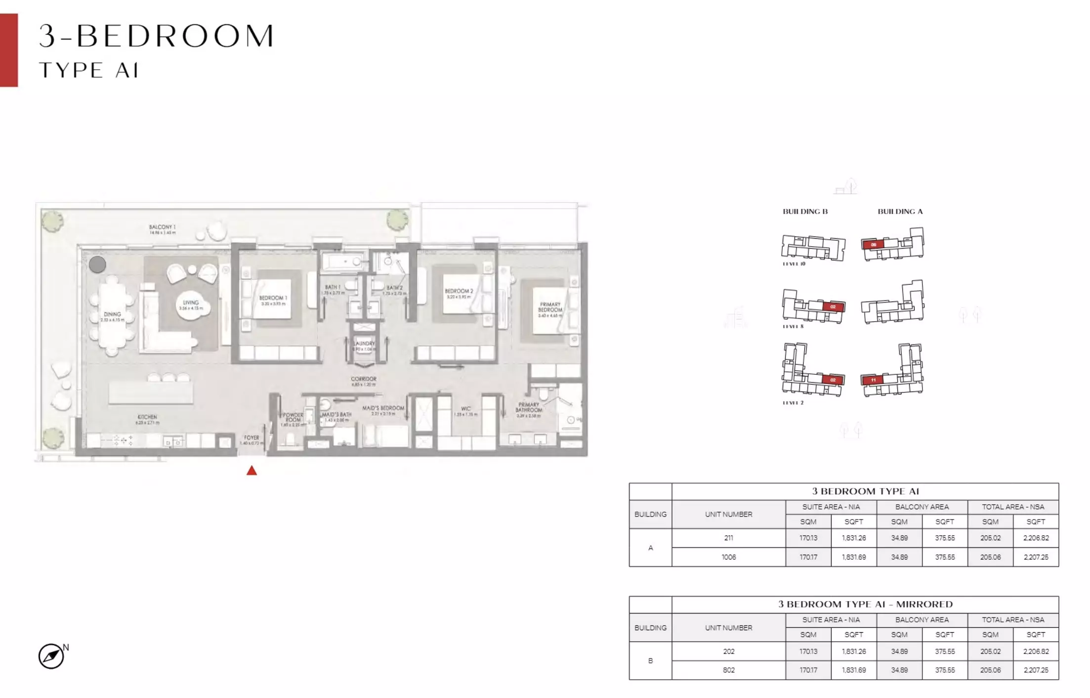 صورة مخطط ارضية الوحدة