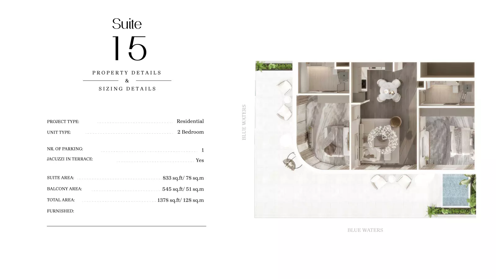 صورة مخطط ارضية الوحدة