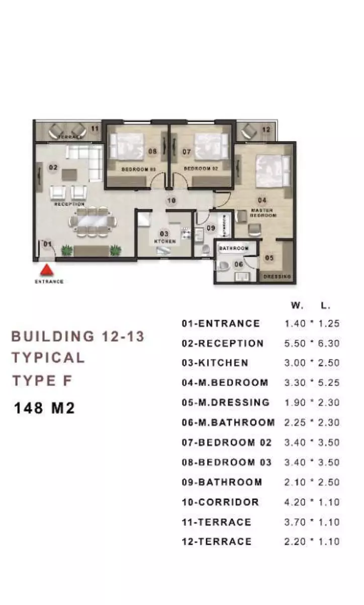 صورة مخطط ارضية الوحدة