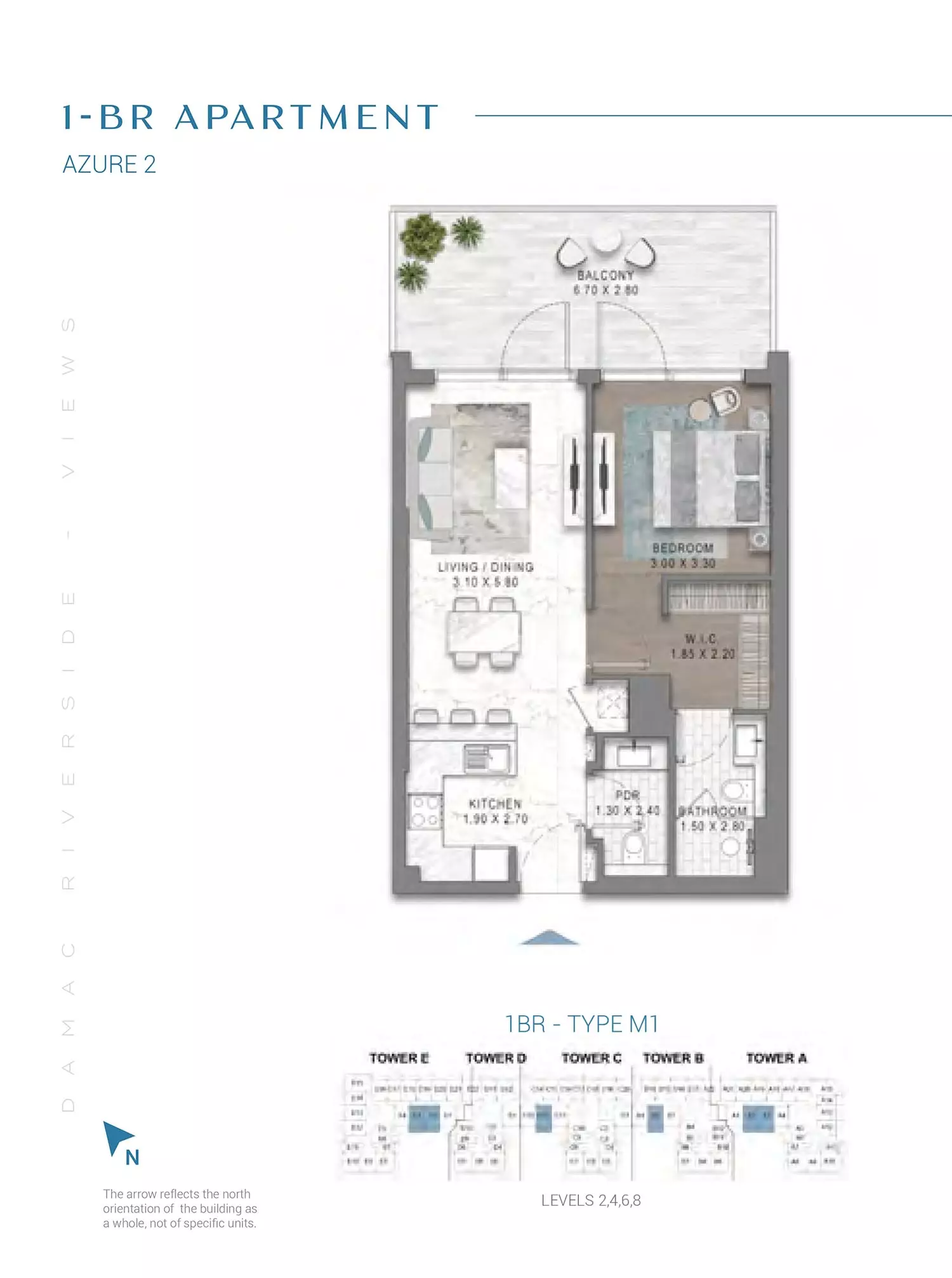 صورة مخطط ارضية الوحدة