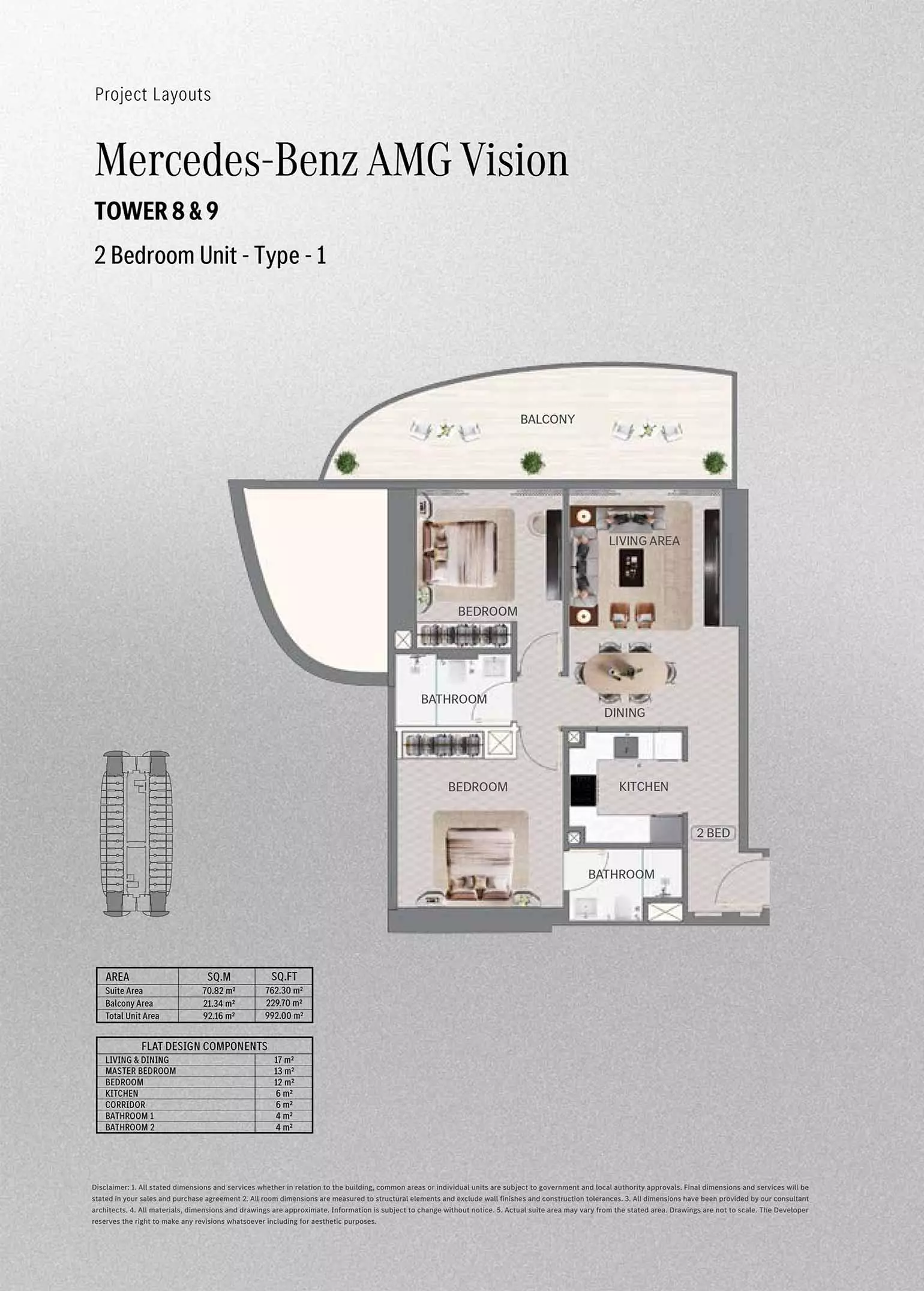 Unit floor plan image
