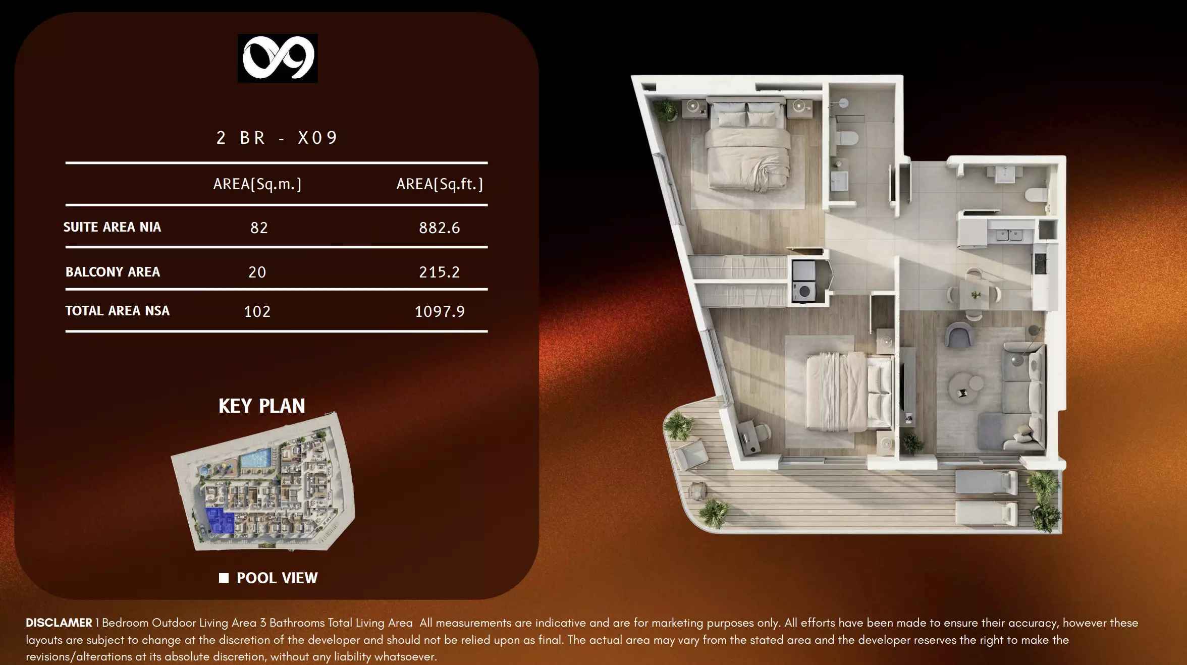 صورة مخطط ارضية الوحدة