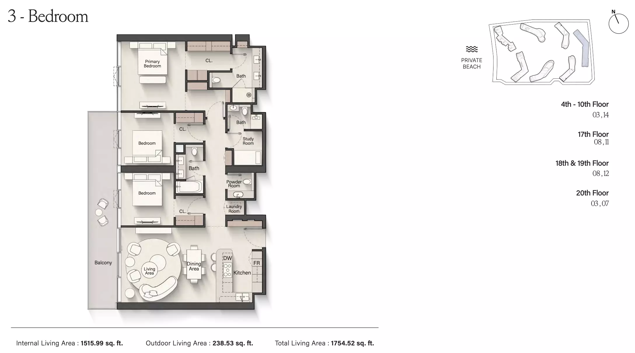 صورة مخطط ارضية الوحدة