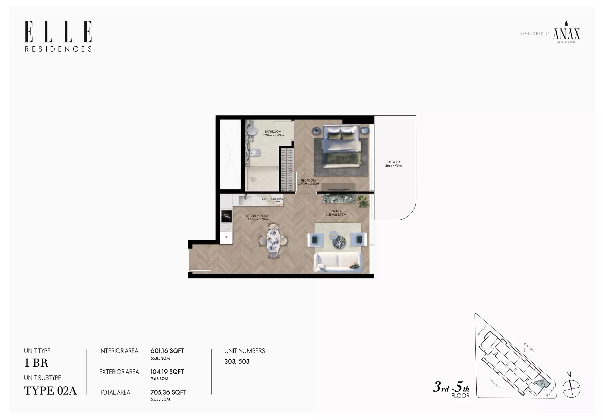 صورة مخطط ارضية الوحدة