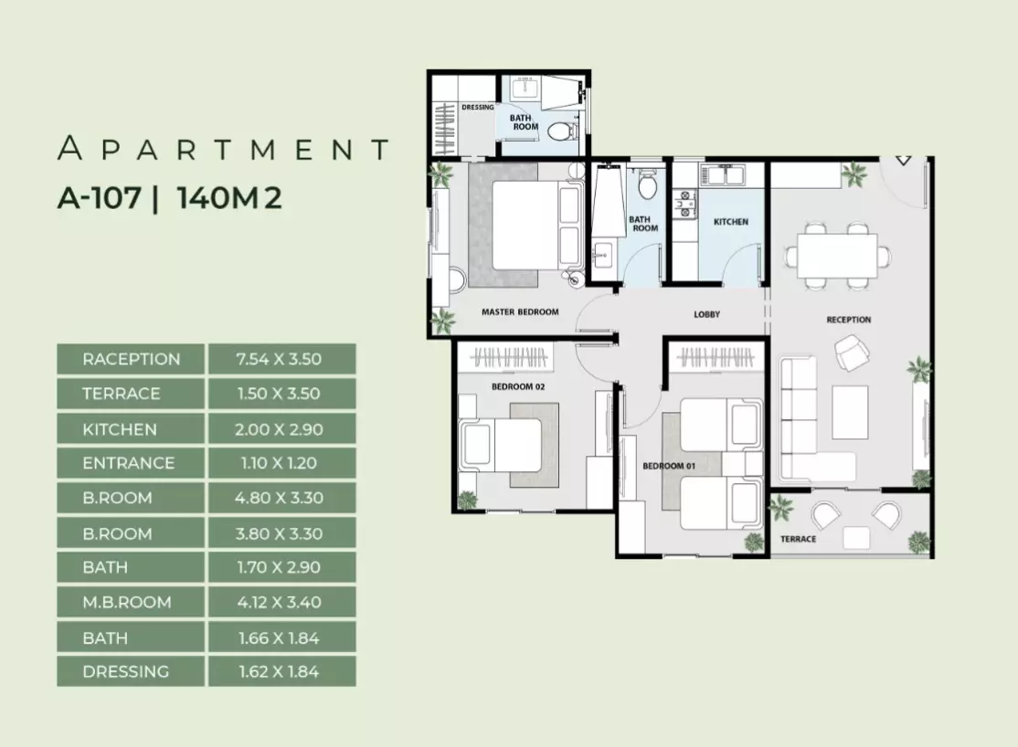 صورة مخطط ارضية الوحدة