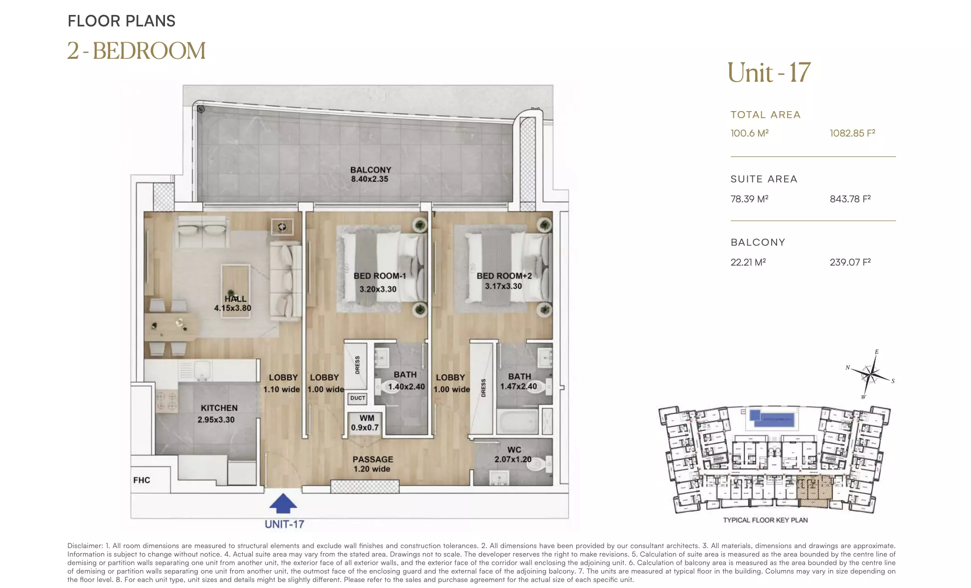 صورة مخطط ارضية الوحدة