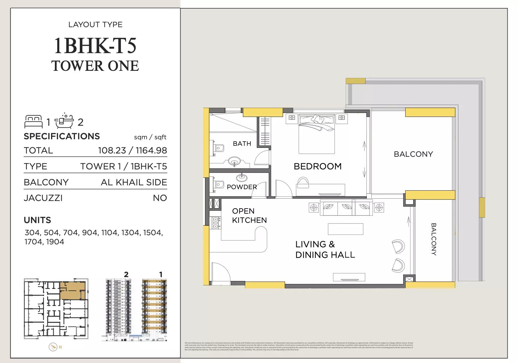 Unit floor plan image