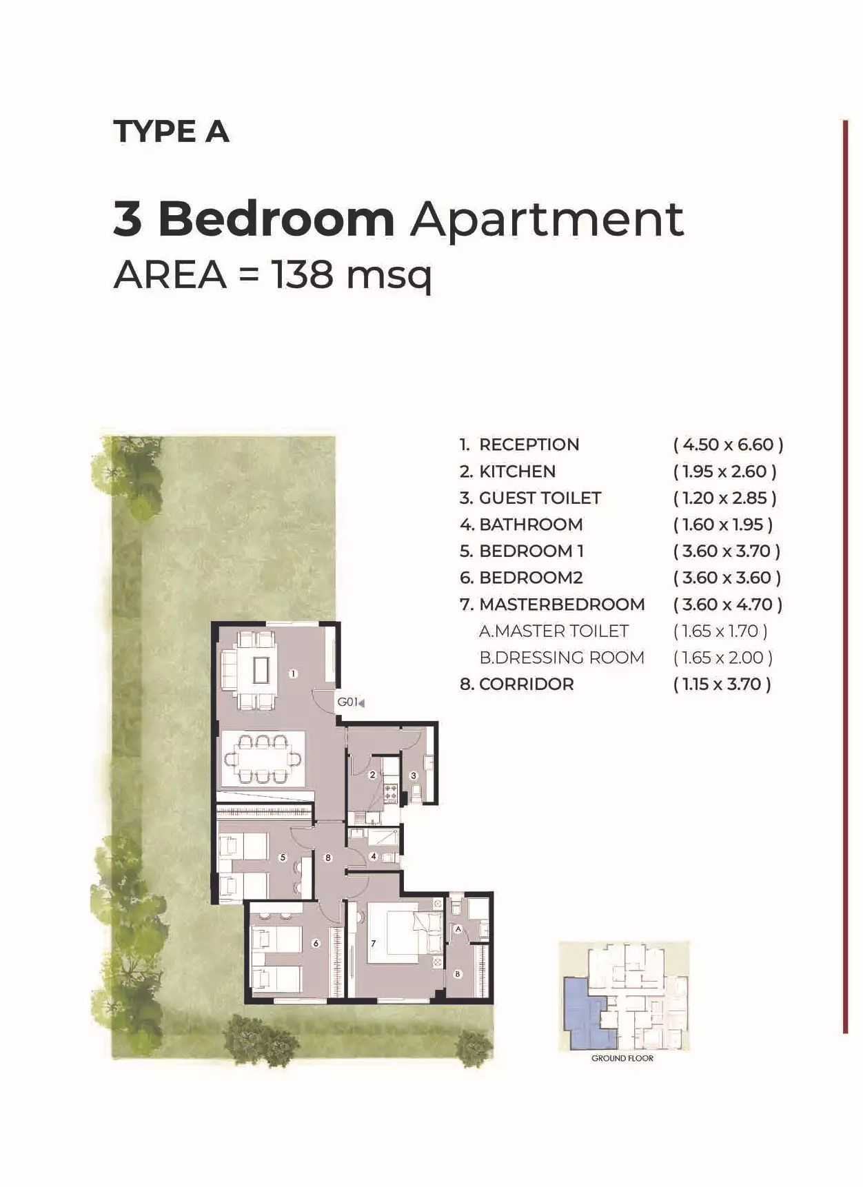 صورة مخطط ارضية الوحدة
