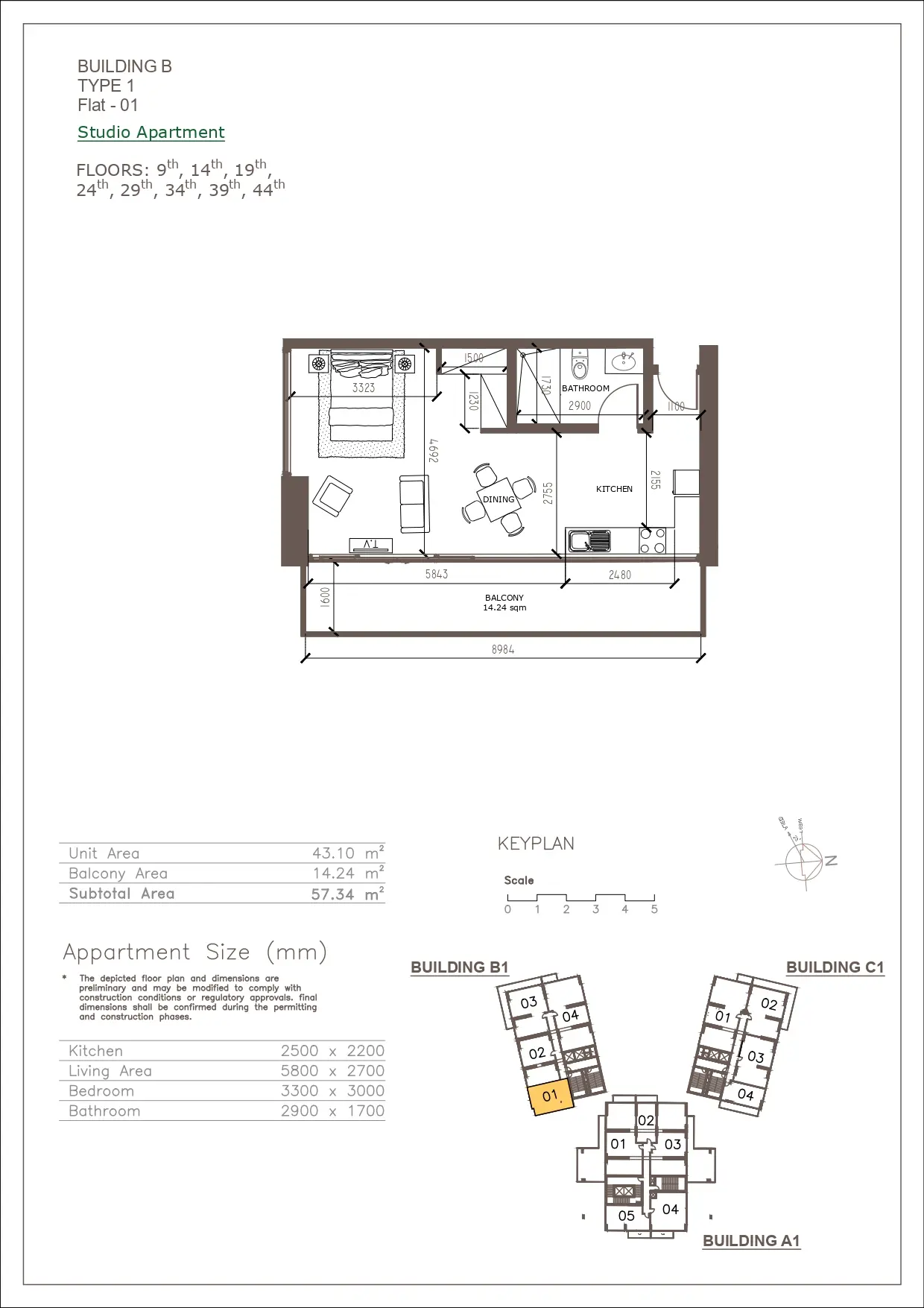 Unit floor plan image