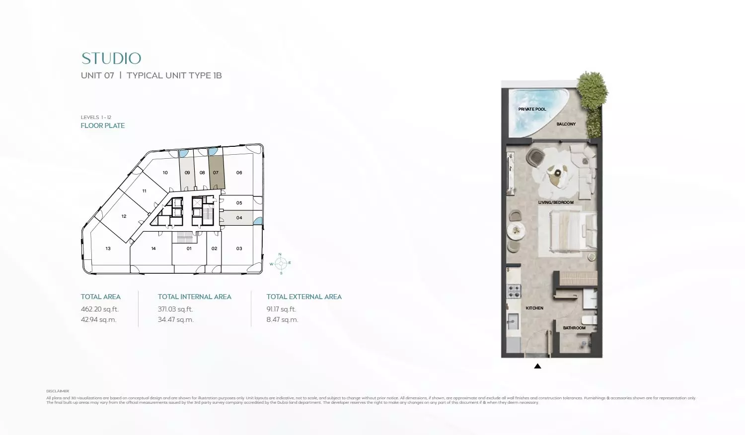 صورة مخطط ارضية الوحدة