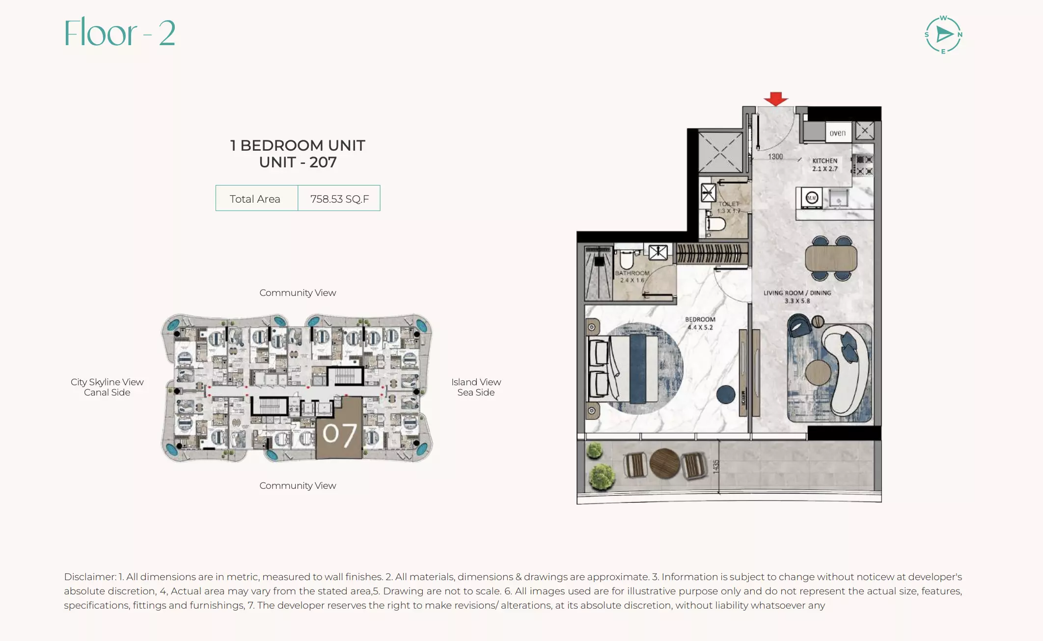 صورة مخطط ارضية الوحدة