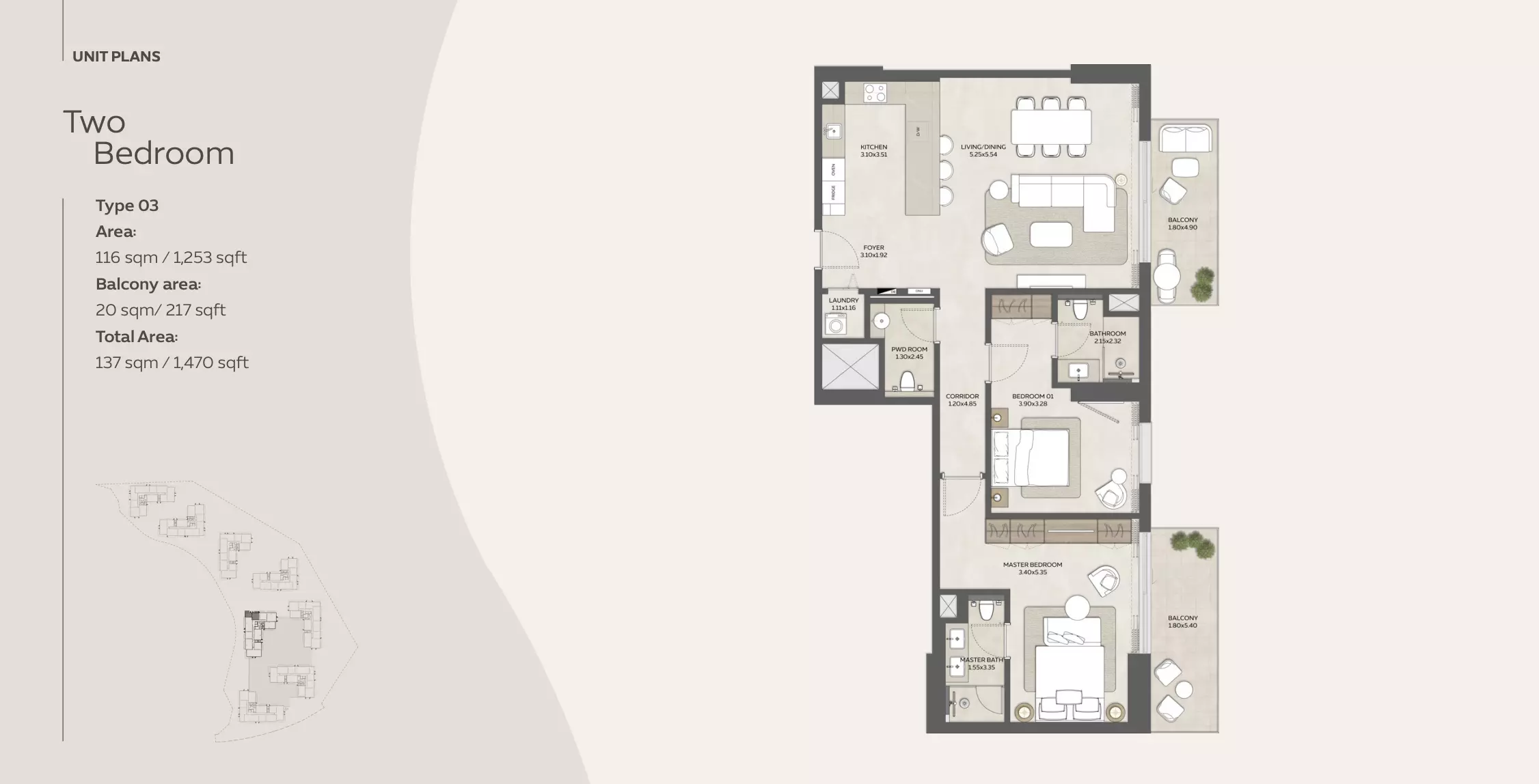 صورة مخطط ارضية الوحدة