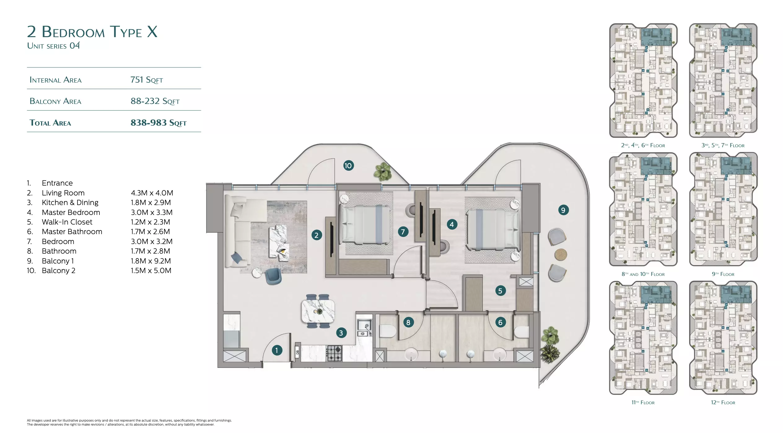 صورة مخطط ارضية الوحدة