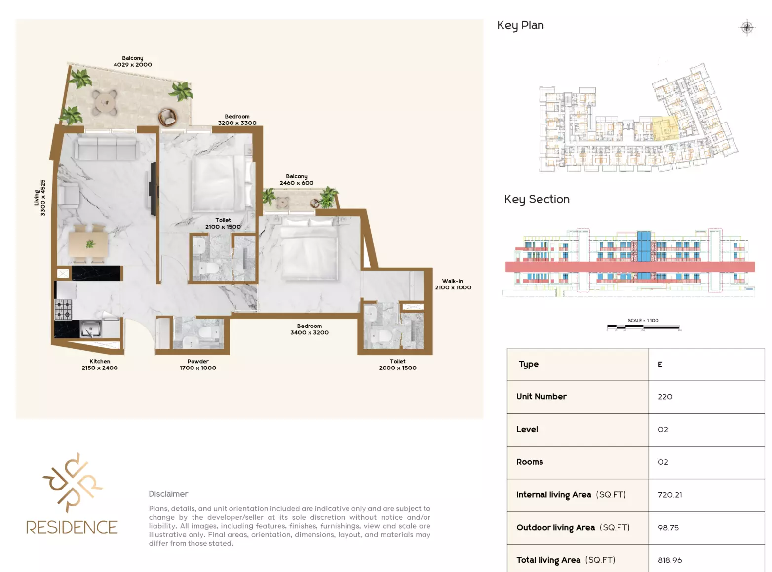 صورة مخطط ارضية الوحدة
