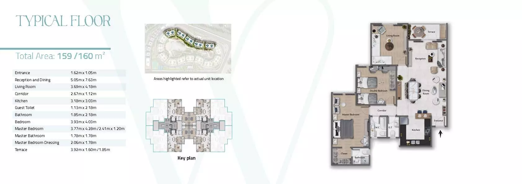 صورة مخطط ارضية الوحدة
