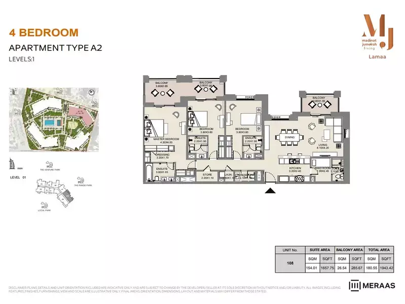 Lamaa Mjl Building 4 -Type A2 - Unit 108, 4 beds