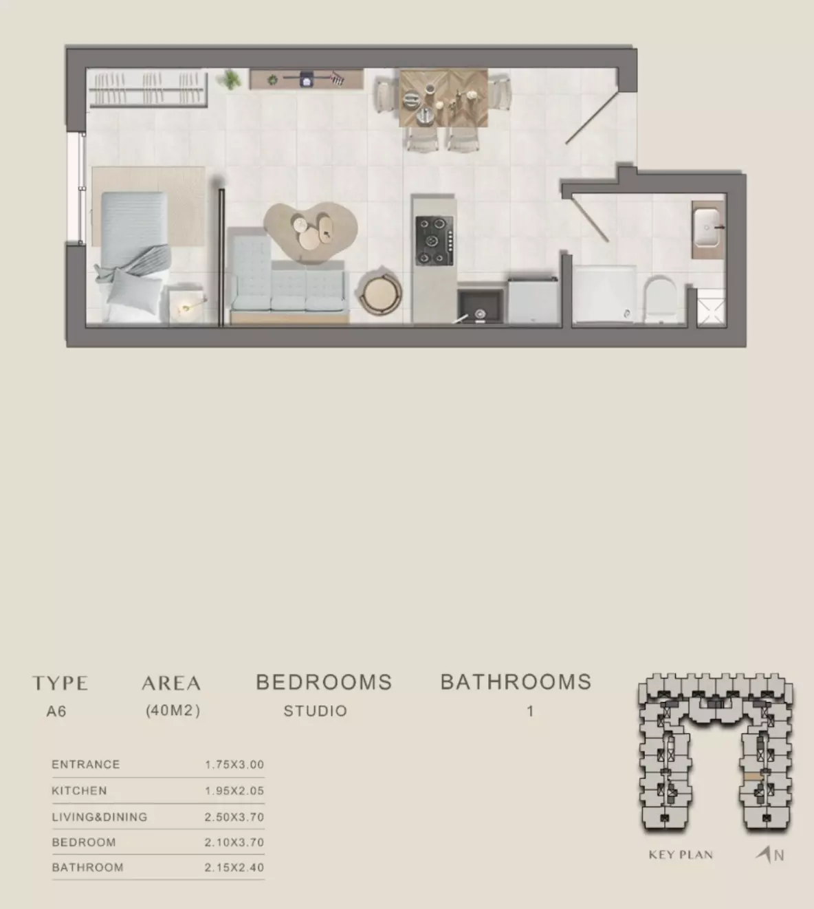 صورة مخطط ارضية الوحدة