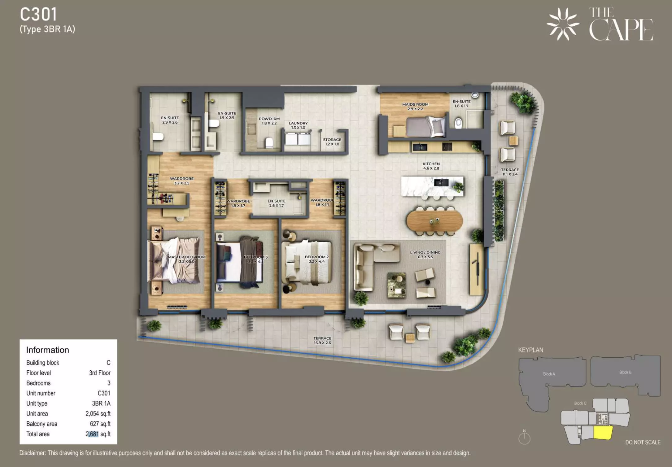 صورة مخطط ارضية الوحدة