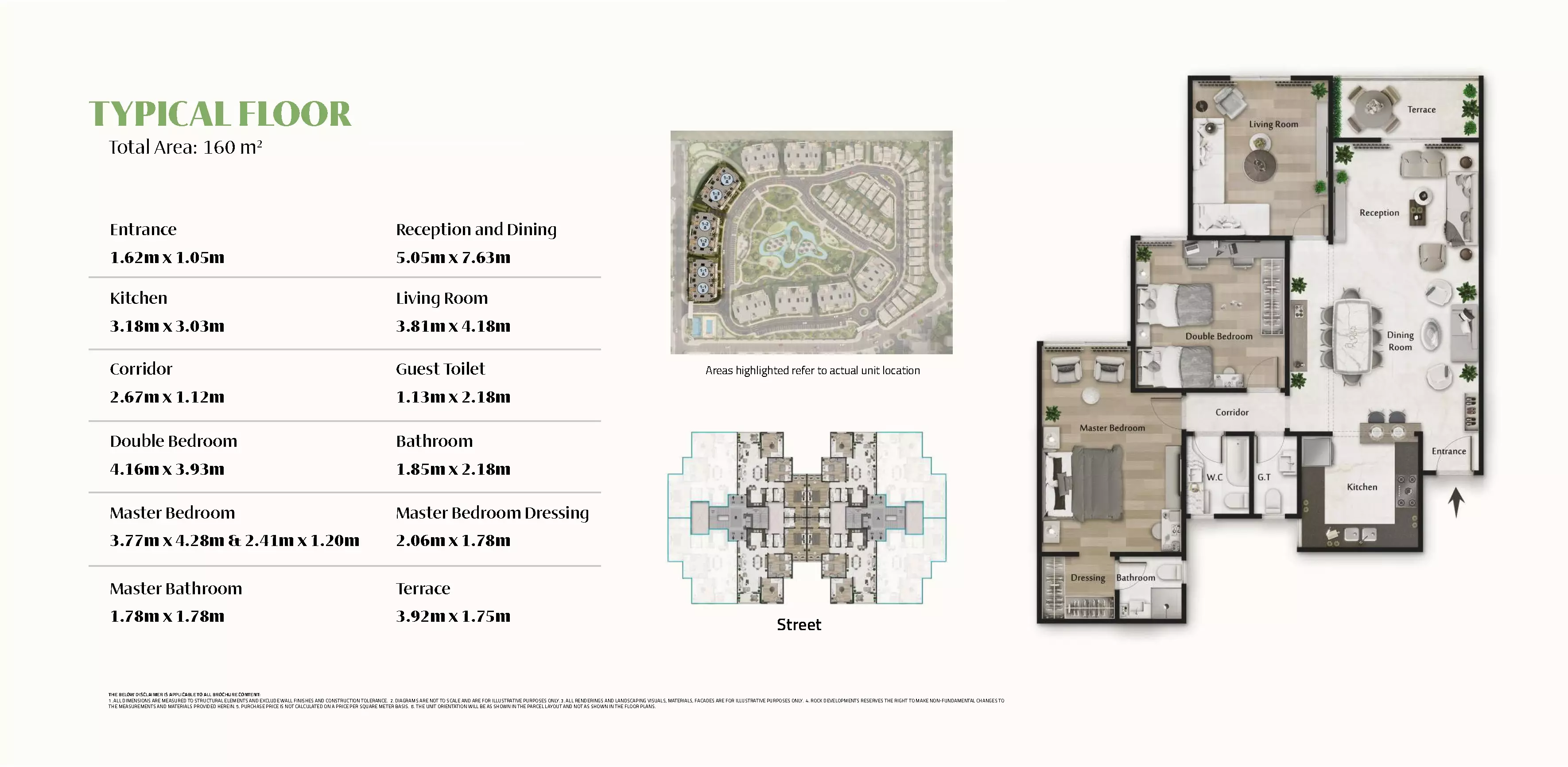 صورة مخطط ارضية الوحدة
