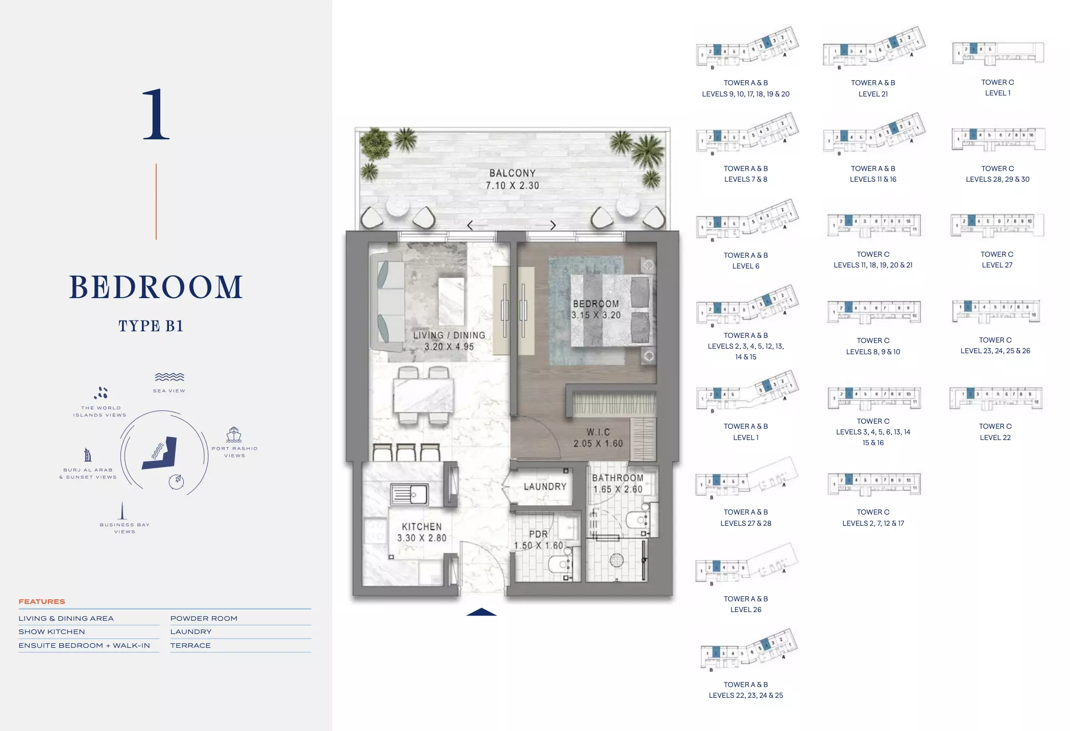 Unit floor plan image