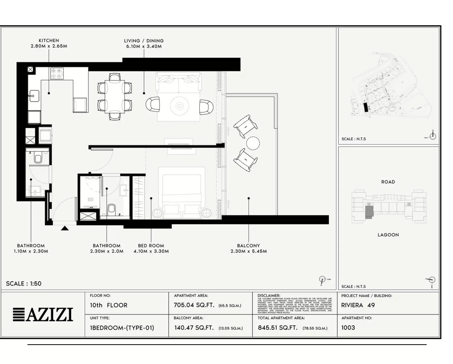 صورة مخطط ارضية الوحدة