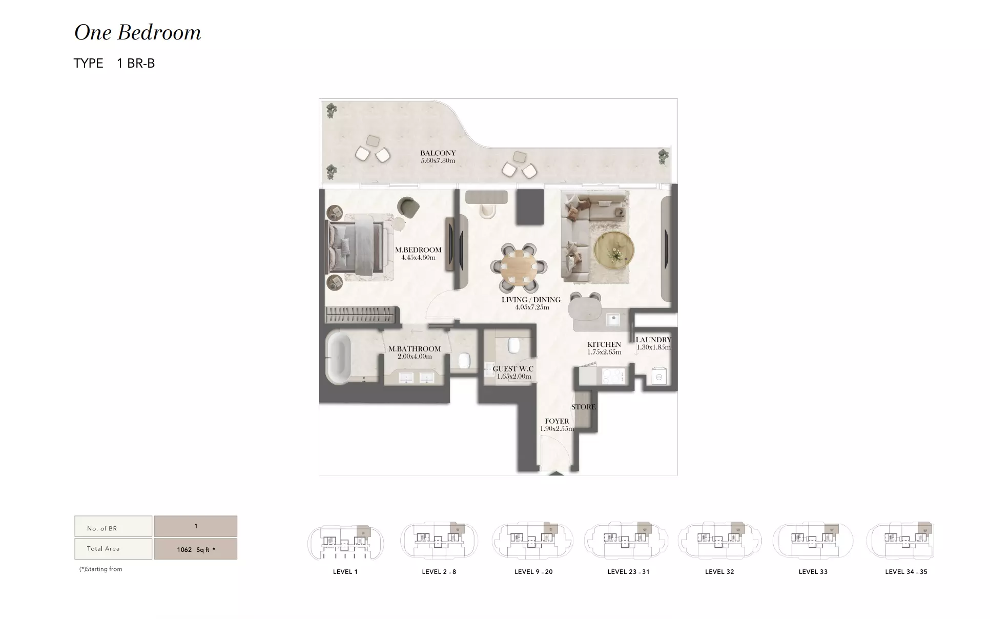 صورة مخطط ارضية الوحدة