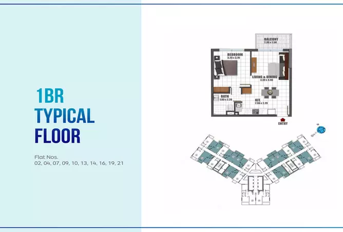 Skyz By Danube — 1BR floor plan