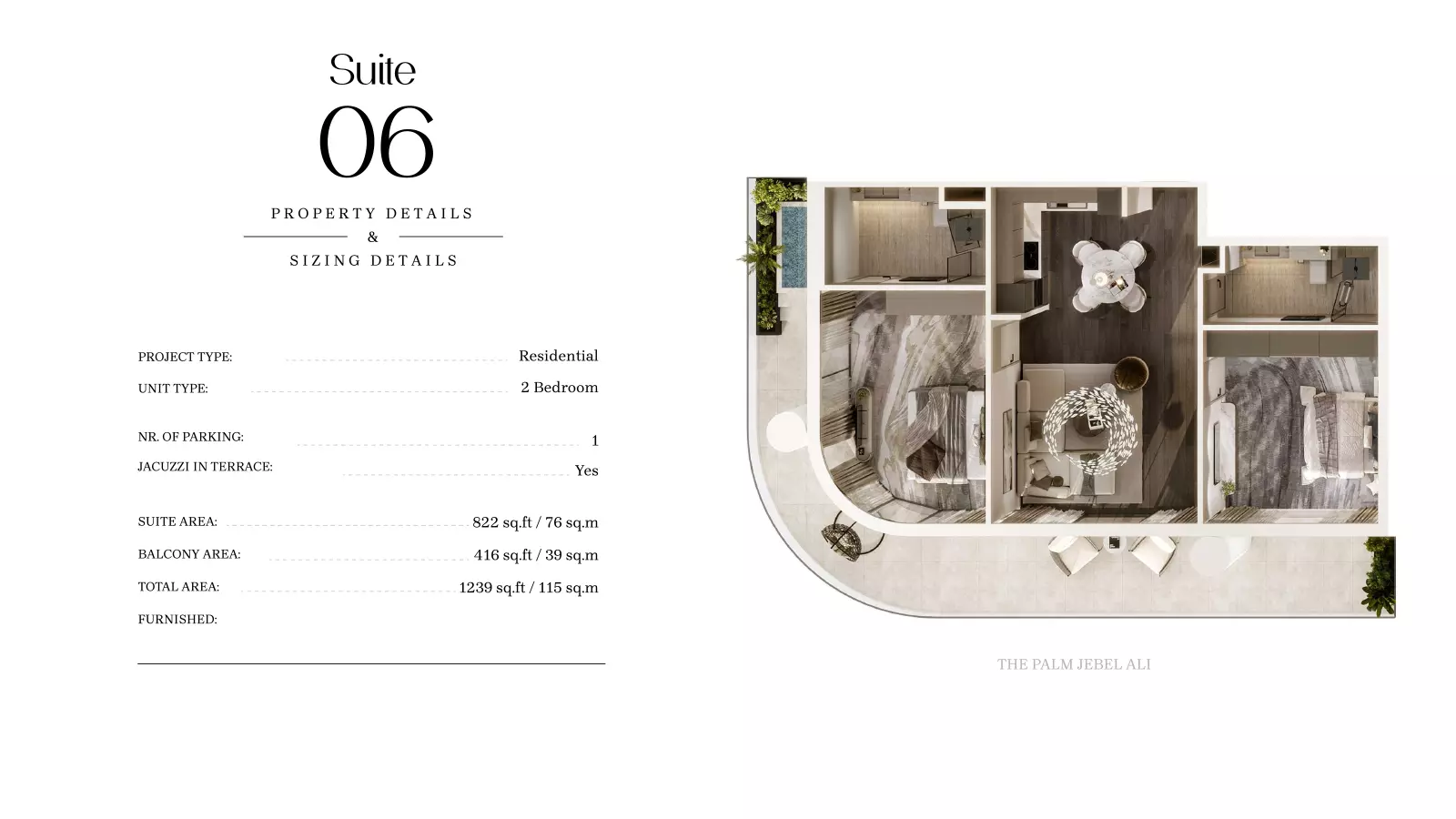 صورة مخطط ارضية الوحدة