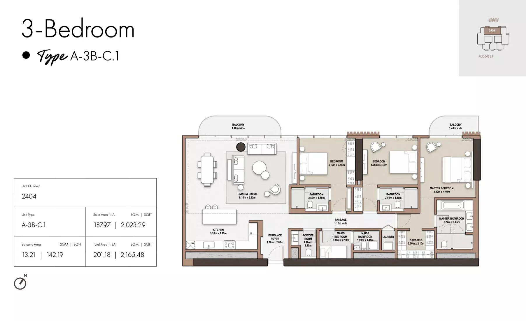صورة مخطط ارضية الوحدة